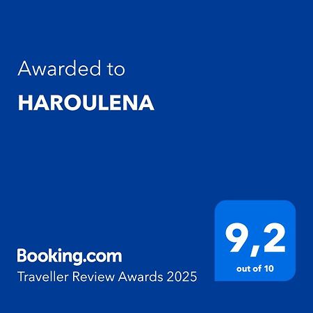 Haroulena Hotel Kavala Exterior photo